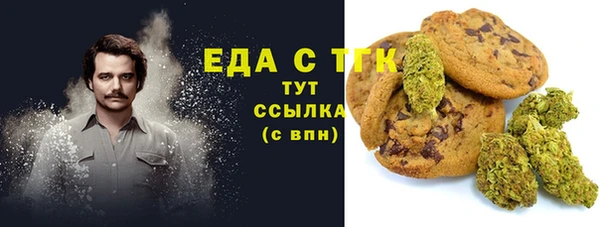MDMA Нягань
