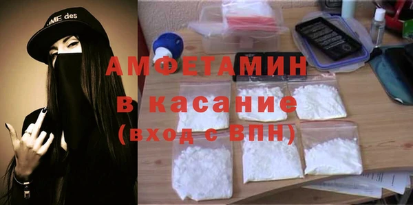 кокаин перу Няндома