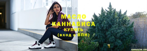бутик Нязепетровск