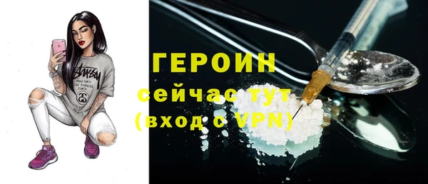 кокаин перу Няндома