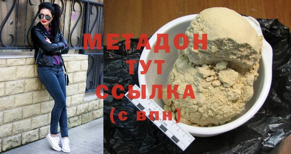 бутик Нязепетровск