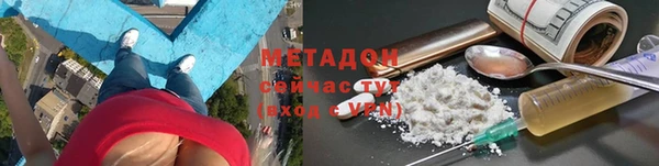 кокаин перу Няндома