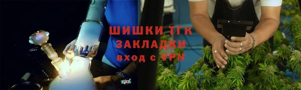 MDMA Нягань