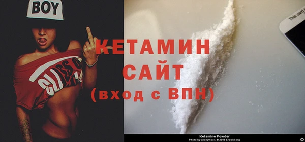 кокаин перу Няндома