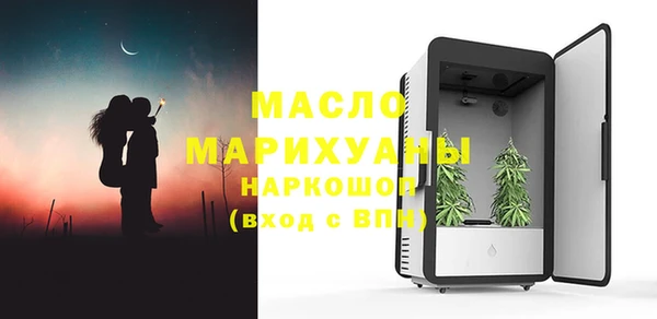 кокаин перу Няндома