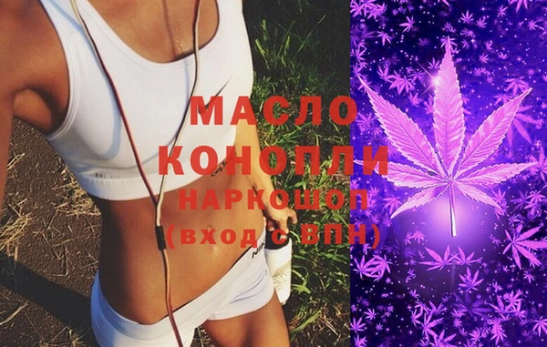 кокаин перу Няндома