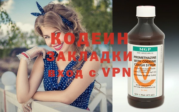 MDMA Нягань