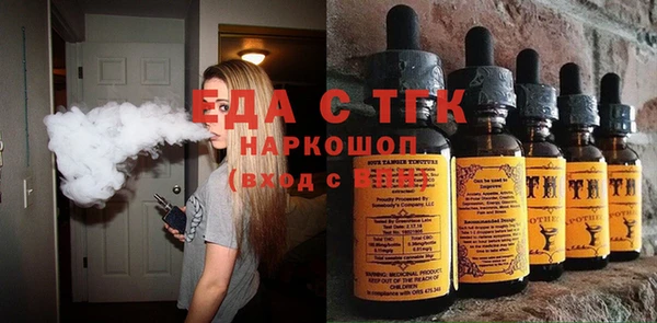 кокаин перу Няндома