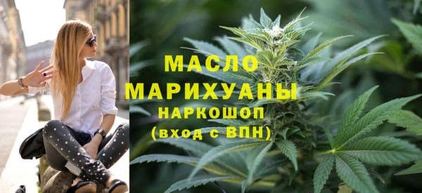 винт Балабаново