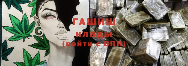 MDMA Нягань