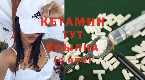 скорость mdpv Белоозёрский