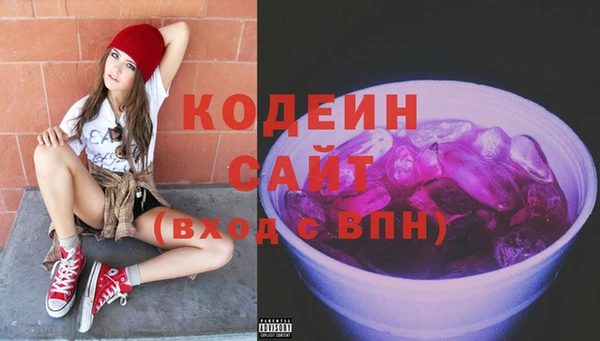 кокаин перу Няндома