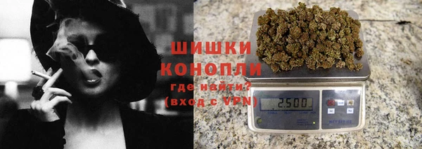 бутират Баксан