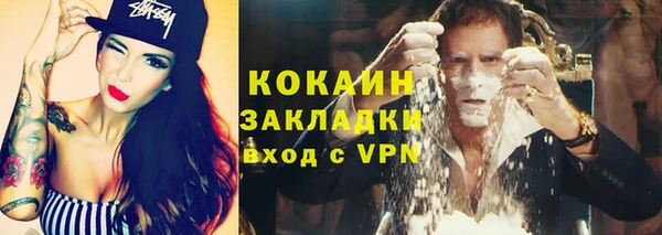MDMA Нягань