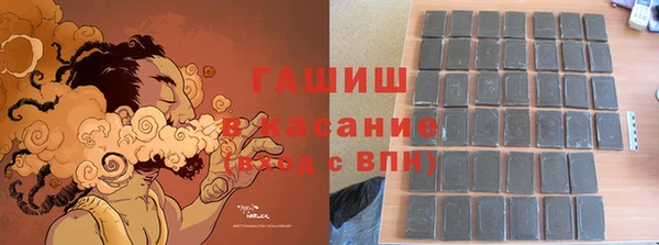 скорость mdpv Белоозёрский